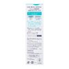 Kao Curel Lotion Rich 5.3 fl oz (150 ml)