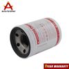 JDMSPEED 30 Micron Spin-on Fuel Filter Element, 25 GPM Disel Gasoline