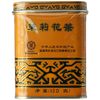 Sunflower Jasmine Tea 120 g