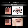 Kate Eyebrow Mania EX-5