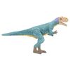 Kodansha Supervised MOVE Dinosaur Figure [Utilanus] MV-D22