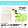 Beeswax Beeswax 8.5 oz (240 g) Beeswax