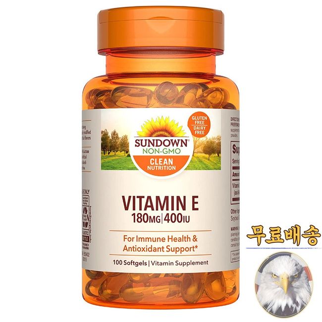 American Sundown Naturals Vitamin E Tocopherol 180mg 100 Tablets Sundown Vitamin E Gift