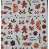 Christmas Ginger Bread Man Holiday Nail Stickers