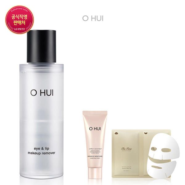 [Lotte Department Store] Ohui [24RN] Eye &amp; Lip Makeup Remover Set