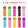 Kids Car Steering Wheel Grip 1 Pair Black