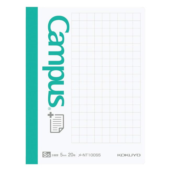 Kokuyo Campus NT 100S5X2SET Notebook with Ruled Ruled, Mini Size, Set of 2