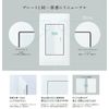 Panasonic WTA539169B Advanced Series Wiring Fixture, Embedded Electronic Bathroom Ventilation Fan Switch Set with Timer Solid Firefly Switch B + 12 Hour Timer (Approx. 10 Seconds-12 Hours Variable),