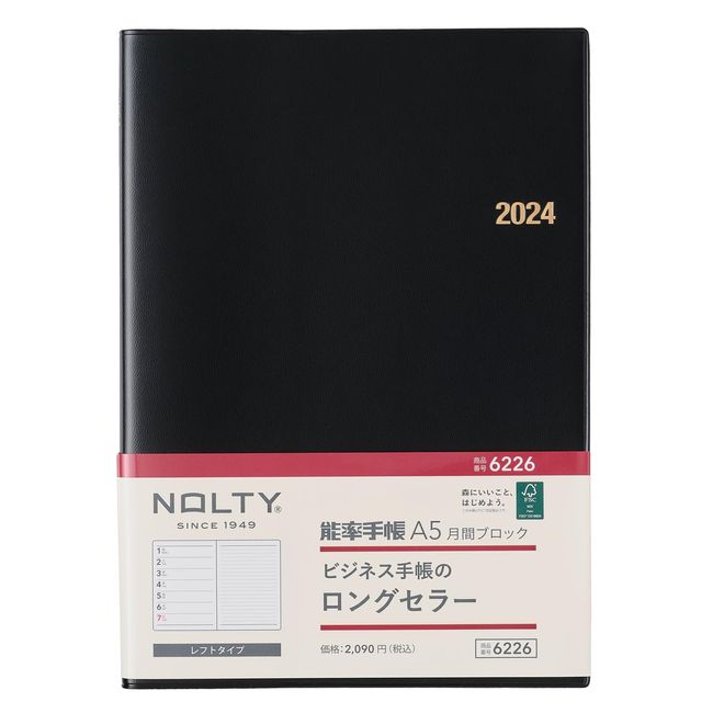 Nippon Management Center Noritsu NOLTY Notebook, 2024 A5 Weekly, Monthly Block, Black, 6226 (Begins December 2023)