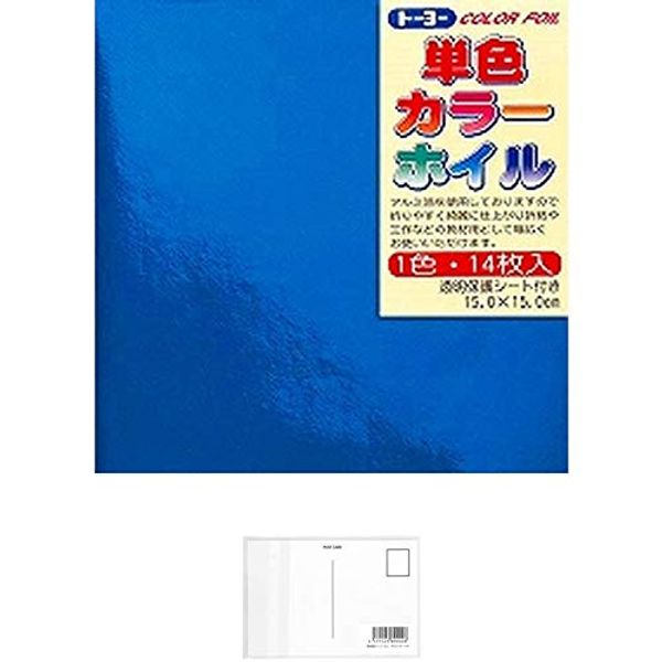 Toyo Solid Color Foil Blue 14 Sheets + Art Supply Shop Dot Com Postcard A