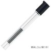 ZEBRA Mechanical Pencil DelGuard Type ER 0.5mm, White (P-MA88-W)