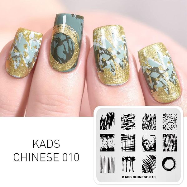 KADS Stamping Plates for Nail Art Chinese Style Template Image Plate Stencil Nails Tool(CN010)