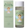 yu-kariputasuessensyaruoiru 100ml