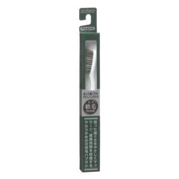 Ebisu Natural Bristle Toothbrush 350, Soft x 6 Pieces