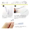 Nail Oil Cuticle Oil Pen Type 1 Piece (Mint)