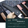 Sakai Ichimonji Mitsuhide Knife Case, Handmade, Leather Sheath for Bone Skiing