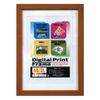Nakabayashi DPW-A3-N Digital Print Frame