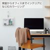 Kokuyo KPS10-1 Wall Pocket, Wall Pocket, Storage, Quick Access for Small Items, White