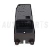 DRIVER MASTER POWER WINDOW SWITCH CONTROL + BEZEL SET For 03-2008 TOYOTA MATRIX