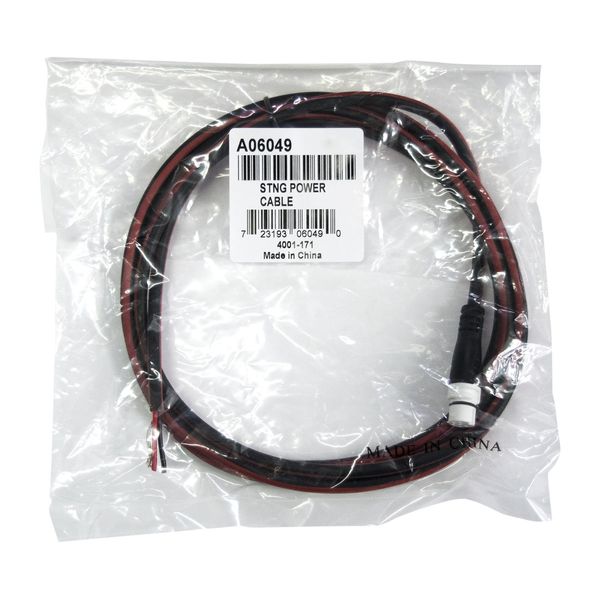 Raymarine Sea Talk-Ng 12Vdc Power Cable