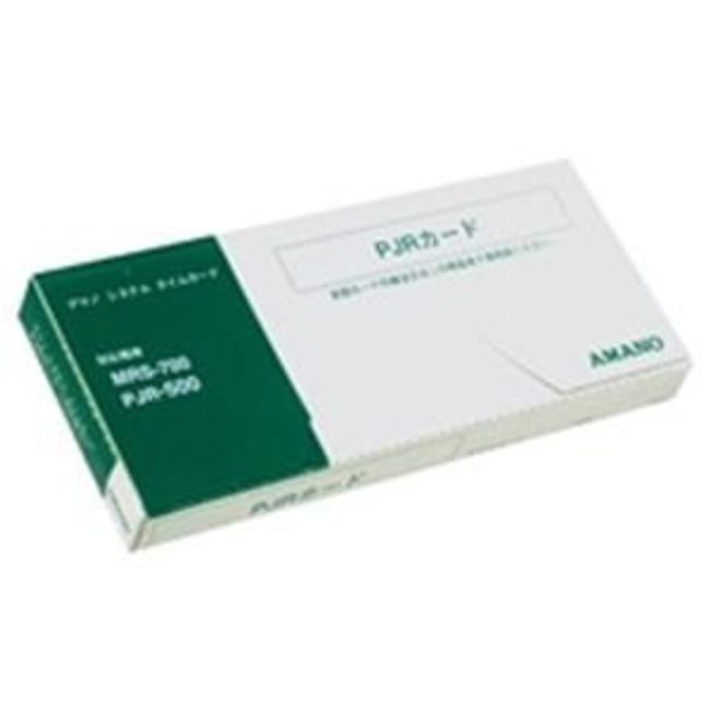 (Cases-White-Rubber, Set of 2) amano pa-totaimuzyobu Dedicated PJR Card