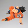 Dragon Ball Z MATCH MAKERS Son Goku