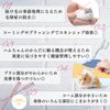 Hamster Brush Comb Toy (Comb x Brush Set)