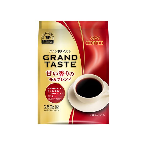 Key Coffee Grand Taste, Sweet Scented Mocha Blend, 9.9 oz (280 g) x 3 Bags