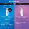 DEW Bright Aura Lotion Refill
