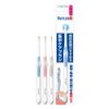 BUTLER Intensive Care Brush Tuft Brush [One Taft Normal] Single Item *Color cannot be selected