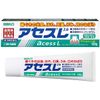【第3類医薬品】アセスL 120g ×4