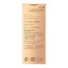 est Cream Foundation Essence Moist BO01 (Foundation)