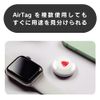 simplism simplism icon sticker airtag TR-AT21-IS-WT