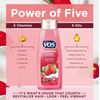 NEW! VO5 (15 Oz.) Bottles 🍓🍓●STRAWBERR
