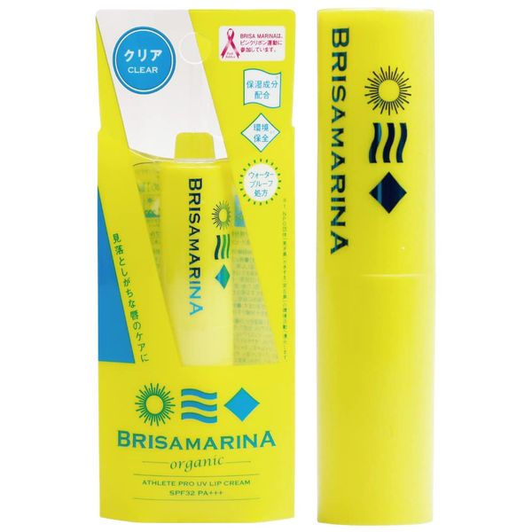 Brisa Marina UV Lip SPF32 PA + + + Sunscreen Stick Clear
