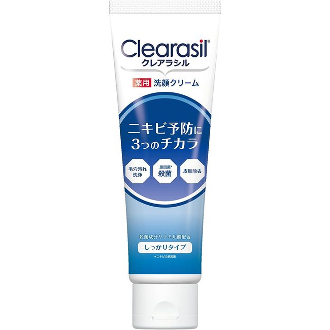 Clearasil Acne Prevention Medicated Face Cleaning Foam Firm Type (120 g)