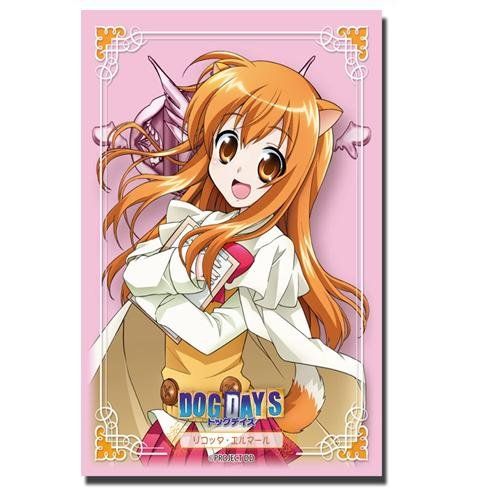 ブシロードスリーブコレクションHG (ハイグレード) Vol.113 DOG DAYS 『リコッタ・エルマール』