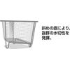 Kobo Aizawa Slant Triangle Corner Spark 70037