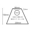 Table Stand Replacement Lamp Shade Catch 22cm Diameter Natural (Cream Beige)