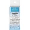 FreePlus Mild BB Cream d/SPF24/PA+++ Natural to Dark Skin BB Cream 1.1 oz (30 g)