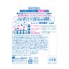 Transparent White Skin White Face Wash, Dull due to Old Exfoliating Skin, Pores, Transparent Skin, Mud, Charcoal, Face Wash, 3.5 oz (100 g), 3.5 oz (100 g) (x 1)
