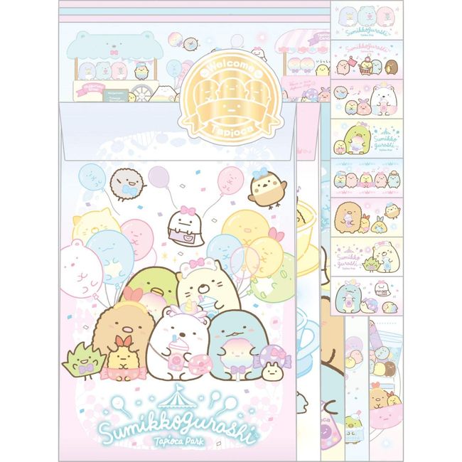 San-X LH70801 Sumikko Gurashi Letter Set