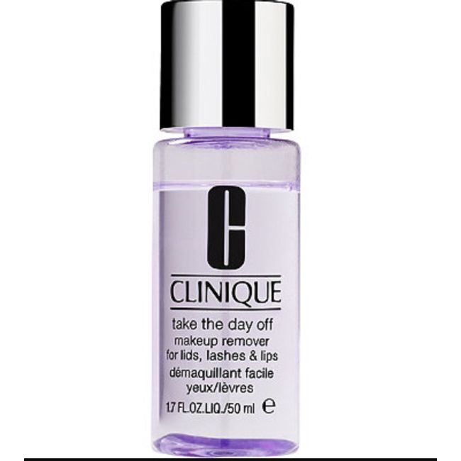 Clinique Take The Day Off Makeup Remover. NEW / 1.7 oz with FREE SHIPPING