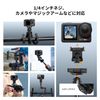 K&F Concept osmo ation Accessory for 5pro 4 3