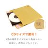 Cardboard One Bubble Mailers CD Size (300 Count)