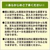 Mitsubishi Pencil Multi-Function Pen Jet Stream 4 & 1 0.5mm Limited Edition Olive Green