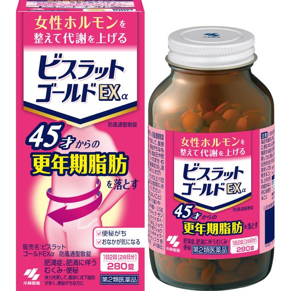 【第2類医薬品】ビスラットゴールドEXα 防風通聖散錠 280錠