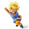 Banpresto Son Goku Figurine, Multi-Coloured
