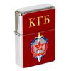 KGB Flip Top Lighter