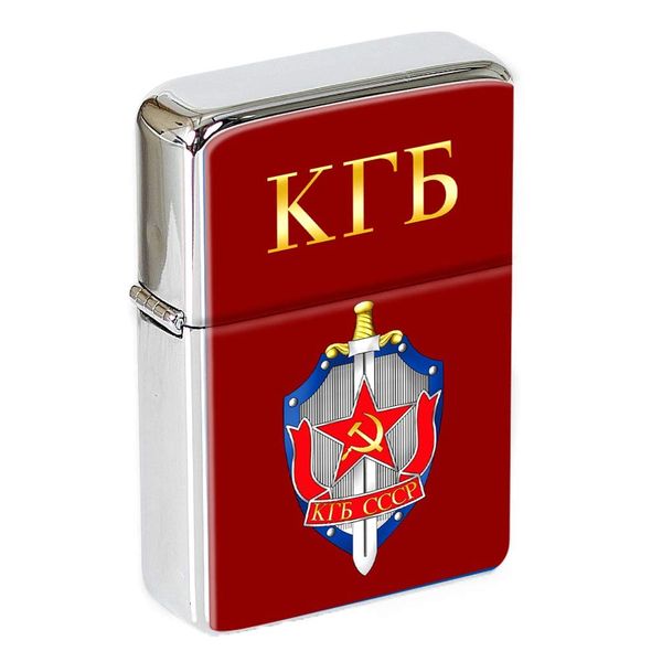 KGB Flip Top Lighter